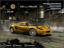 Lotus Eclipse